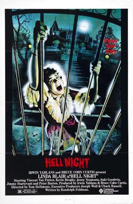 Hell Night Movie T-Shirt A19044