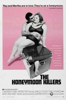 Honeymoon Killers Movie T-Shirt A19514
