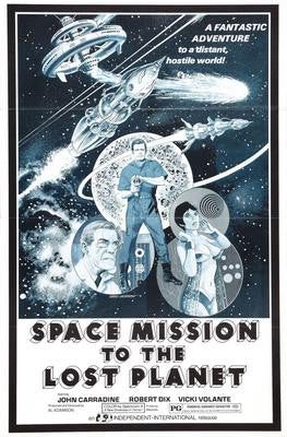 Space Mission To The Lost Planet Mouse Pad Mousepad