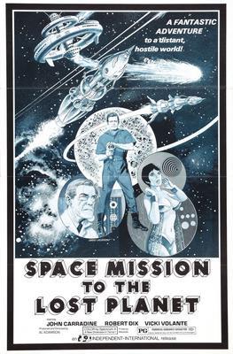 Space Mission To The Lost Planet Movie T-Shirt A19624