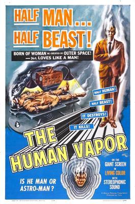 Human Vapor The Movie T-Shirt A20234