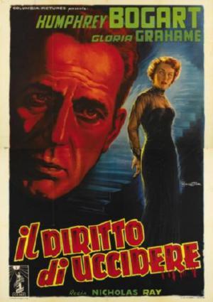 In A Lonely Place Movie T-Shirt A20614