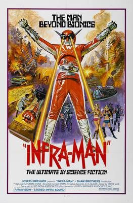 Inframan Puzzle Jigsaw Puzzle Choose a Size