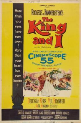 King And I The Movie Poster T-Shirt A23634