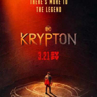 Krypton T-Shirt A23874