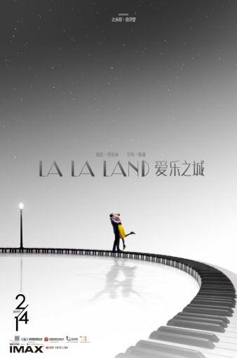 La La Land T-Shirt A24074