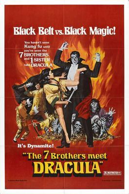 7 Brothers Meet Dracula The Movie Poster T-Shirt