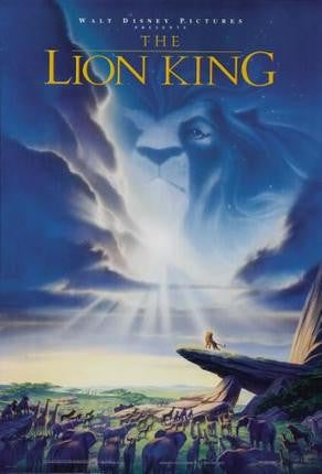 Lion King Puzzle Jigsaw Puzzle Choose a Size