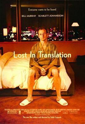Lost In Translation Movie Poster T-Shirt A25589