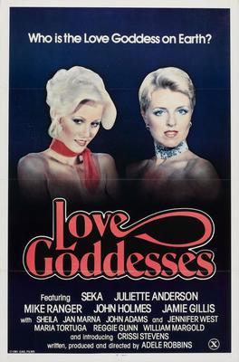 Love Goddesses Movie Poster T-Shirt A25895