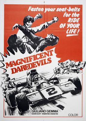 Magnificent Daredevils The Movie Poster T-Shirt A26515
