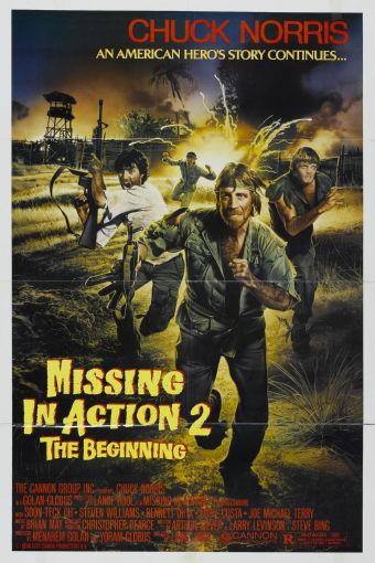 Missing In Action 2 Movie Poster T-Shirt A28150