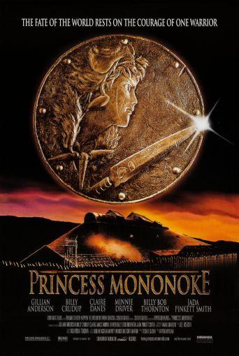 Monono Kehime Movie Poster T-Shirt A28450