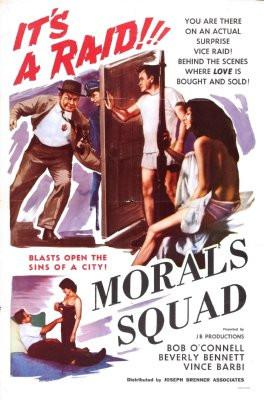 Morals Squad Movie Poster T-Shirt A28630