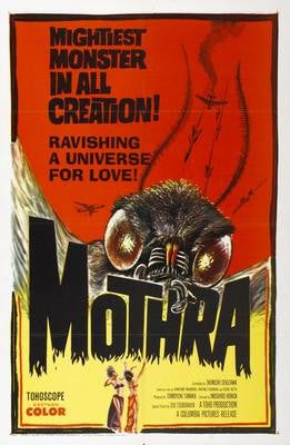 Mothra Puzzle Jigsaw Puzzle Choose a Size