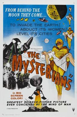 Mysterians The Movie Poster T-Shirt A29050