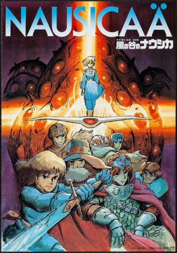 Nausica A T-Shirt A29220