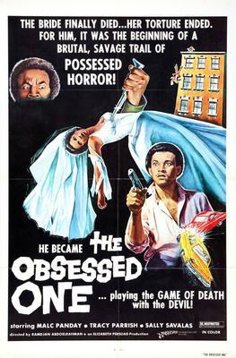 Obsessed One The Movie Poster T-Shirt A30260
