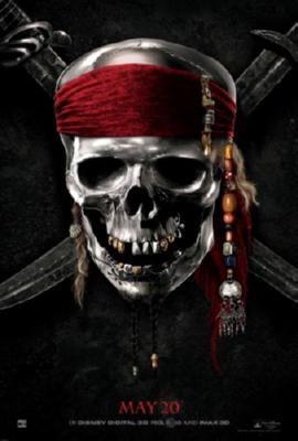 Pirates Of The Caribbean Skull Logo Movie Poster T-Shirt A33726
