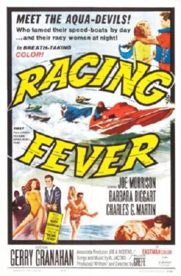 Racing Fever Movie Poster T-Shirt A35056