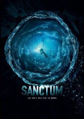 Sanctum Mouse Pad Mousepad