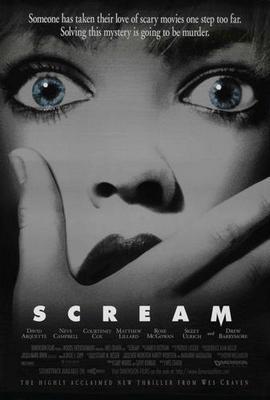Scream Movie Poster T-Shirt A37656