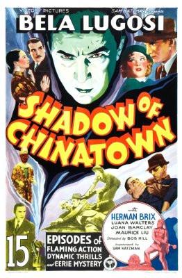 Shadow Of Chinatown Movie Poster T-Shirt A38191