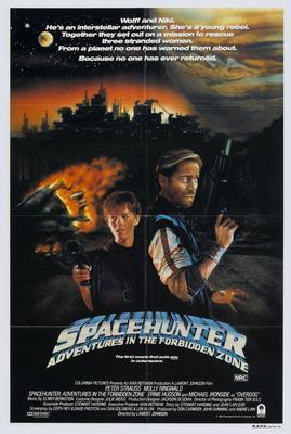Spacehunter Movie Poster T-Shirt A39786