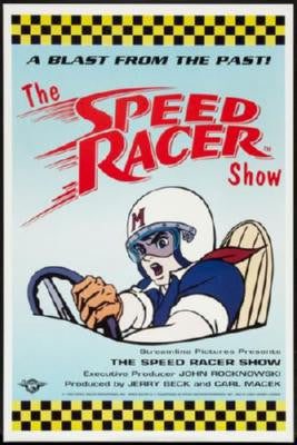 Speed Racer Puzzle Jigsaw Puzzle Choose a Size