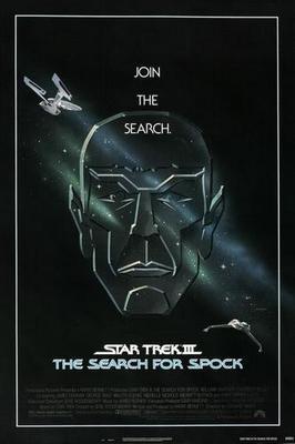 Star Trek The Search For Spock Movie Poster T-Shirt A40446