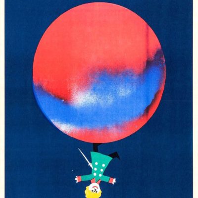 The Little Prince Movie Poster Le Petit Prince #4152401