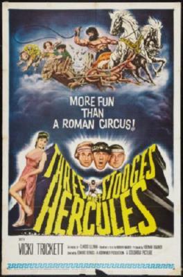 Three Stooges Meet Hercules Movie Poster T-Shirt A42502