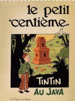 Tin Tin Movie Poster T-Shirt A42782