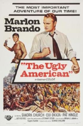 Ugly American Movie Poster T-Shirt A44318