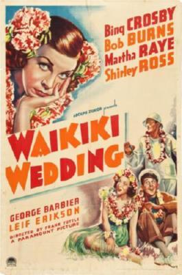 Waikiki Wedding Movie Poster T-Shirt A45354