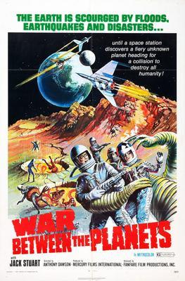 War Between The Planets Movie Poster T-Shirt A45570