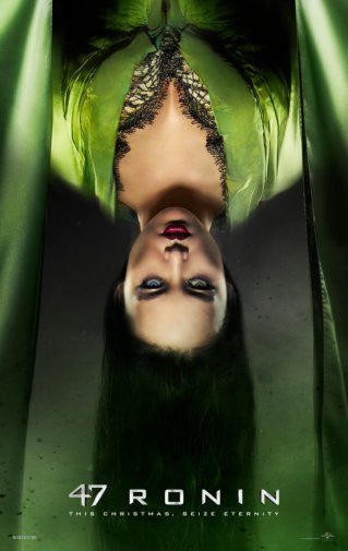 47 Ronin Mouse Pad Mousepad