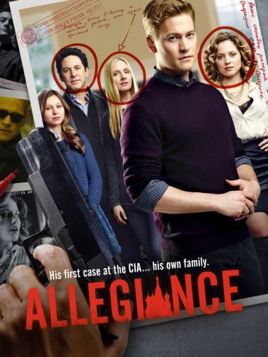 Allegiance Puzzle Jigsaw Puzzle Choose a Size