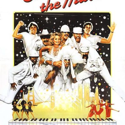 Cant Stop The Music Movie T-Shirt #2