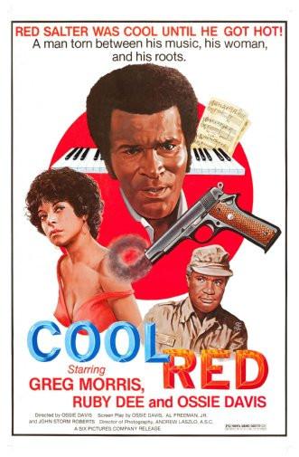 Cool Red Movie T-Shirt #2