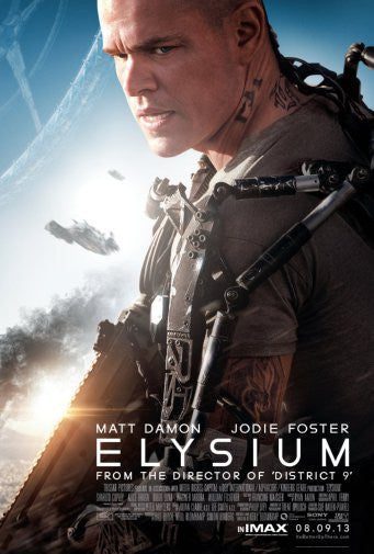 Elysium Puzzle Jigsaw Puzzle Choose a Size