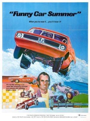 Funny Car Summer T-Shirt A16279