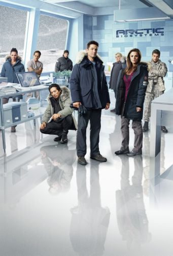 Helix Puzzle Jigsaw Puzzle Choose a Size