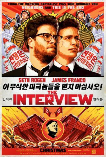 Interview The Movie T-Shirt A20879
