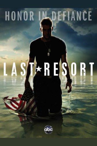Last Resort Movie Poster T-Shirt A24269
