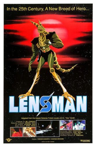 Lensman Movie Poster Puzzle Jigsaw Puzzle Choose a Size