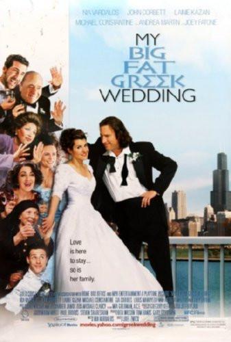 My Big Fat Greek Wedding Movie Poster T-Shirt A28965