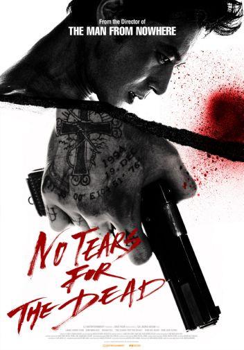 No Tears For The Dead Movie Poster T-Shirt A30105