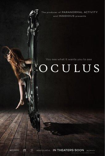 Oculus Movie Poster T-Shirt A30310