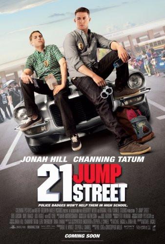 21 Jump Street Movie Poster T-Shirt #2
